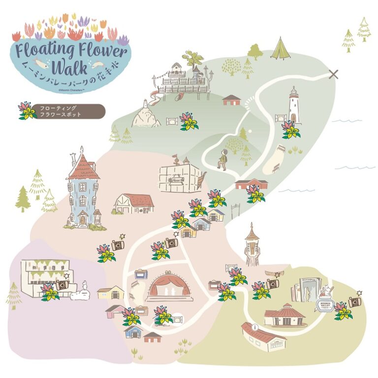「フローティングフラワー」スポットを巡るウォークが楽しめる
