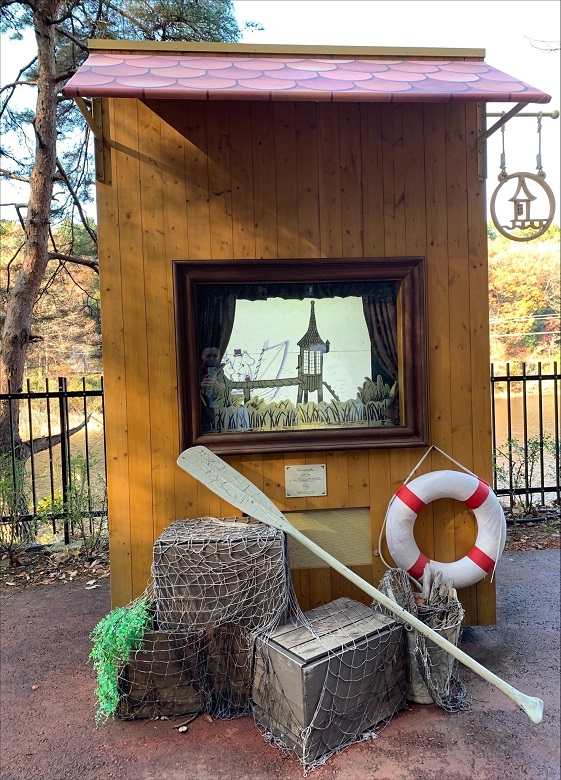 湖が一望できるパーク内