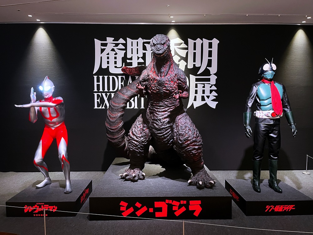 未使用 庵野秀明展　キャップ　帽子　ブラック 庵野秀明展」東京・大阪などで、アニメーター時代～「エヴァンゲリオン