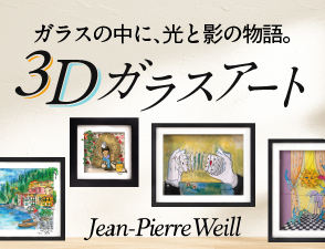 話題の作品入荷しました！！