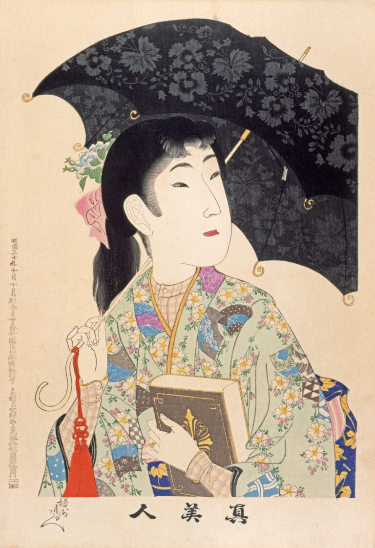 加藤　晨明、佳つ乃　京大和にて　素描、希少画集画、人物画、美人画、人気作家 加藤晨明、佳つ乃 京大和にて 素描、希少な画集より、新品高級