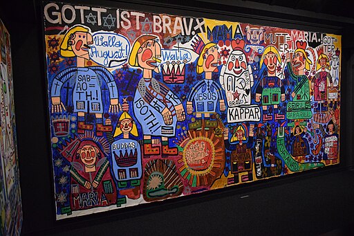 アウトサイダー・アートとは？アール・ブリュット（Art Brut）との違い