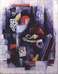 ロシア・アヴァンギャルド1-