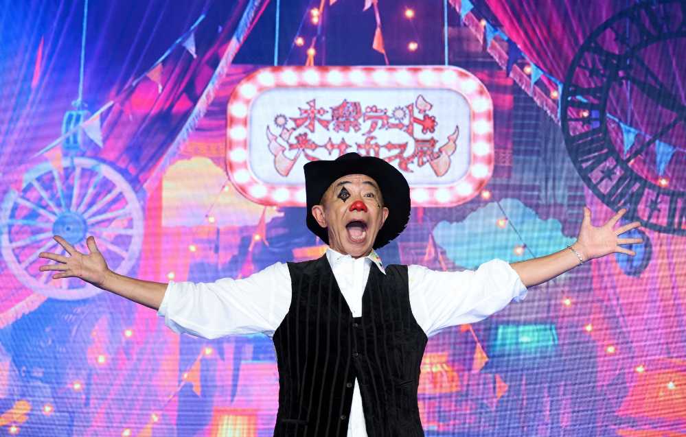 横浜】木梨憲武の世界へ飛び込め！五感を刺激する体験型アート『木梨