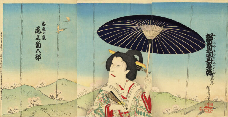 豊原国周「加賀美山再岩藤」(個人蔵)前期展示