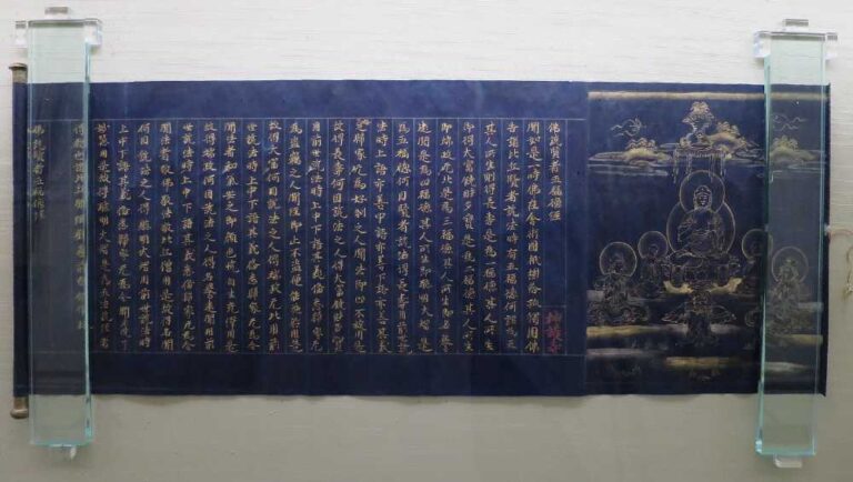 東京国立博物館所蔵の県社呉服経の経典