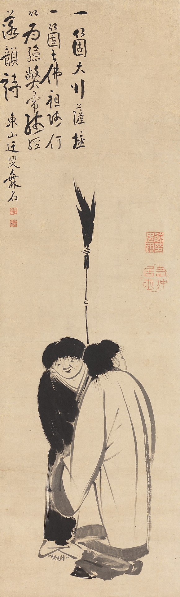 伊藤若冲筆　伝池大雅賛《寒山拾得図》, Public domain, via Wikimedia Commons.