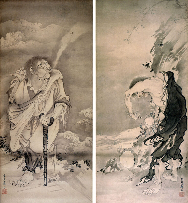 曾我蕭白《蝦蟇・鉄拐仙人図》, Public domain, via Wikimedia Commons.