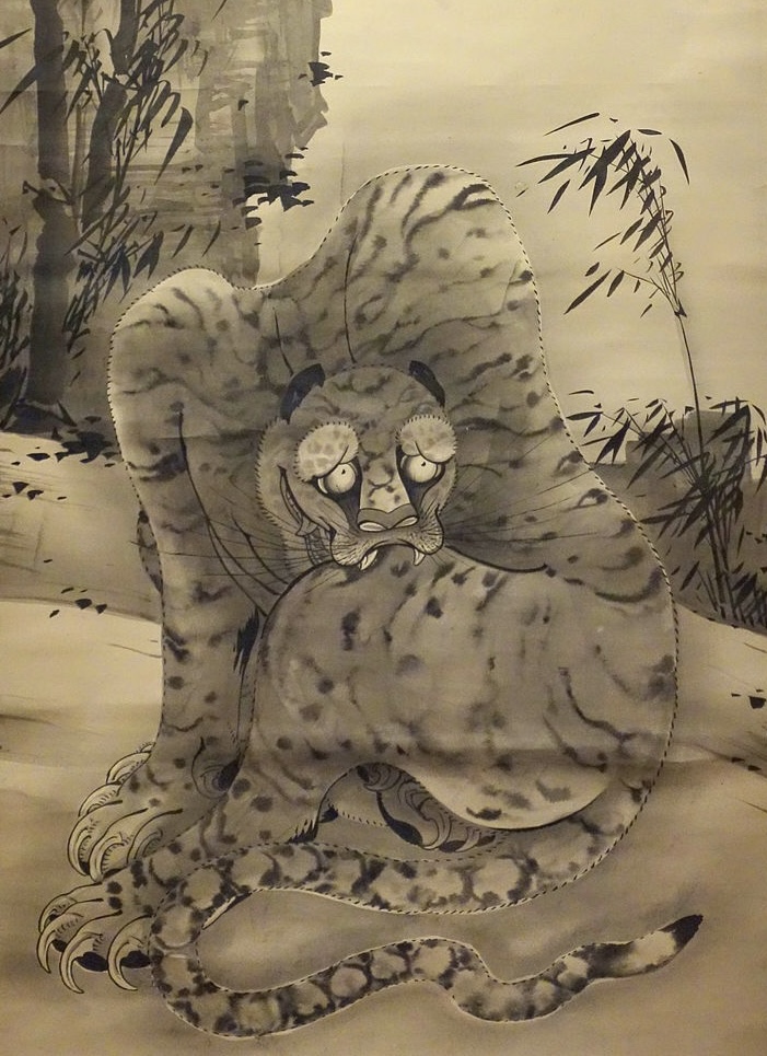 曾我蕭白《虎図》（部分）, Public domain, via Wikimedia Commons.