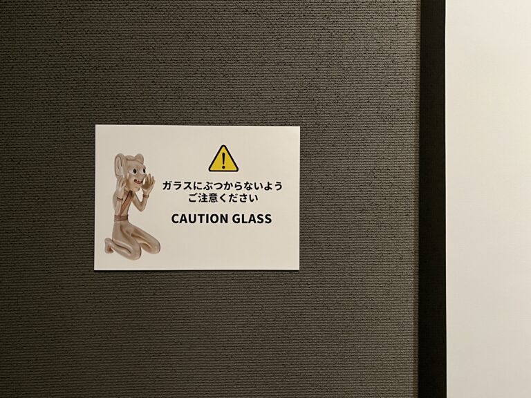 世界に3点のみという珍品《青銅鍍金銀　羽人》が同館の広報大使に就任し、キャラクターへ