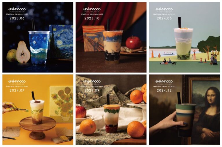 unimoccの「飲む名画」ART Mock drink（アートモック・ドリンク）