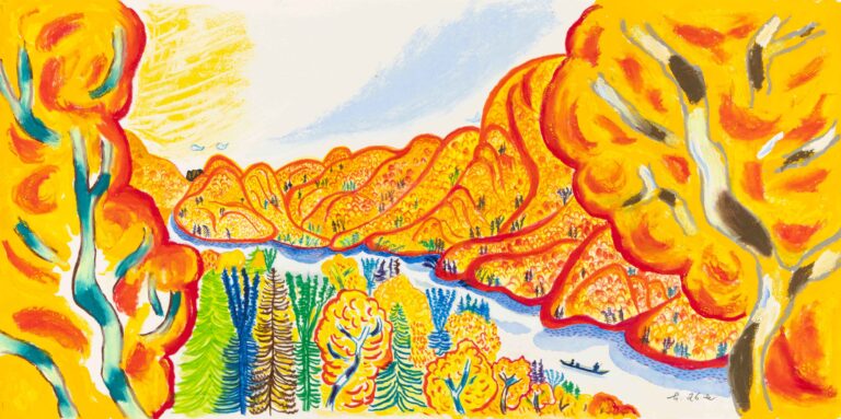 千葉市美術館3/22〜『ブラチスラバからやってきた！世界の絵本