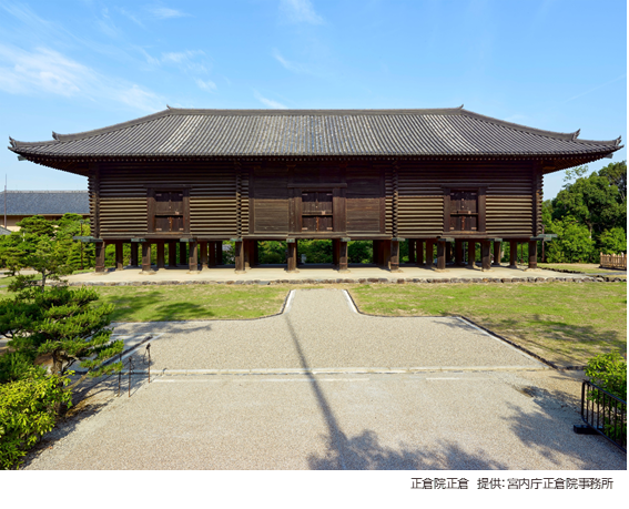 特別展「正倉院 THE SHOW　ー感じる。いま、ここにある奇跡ー」