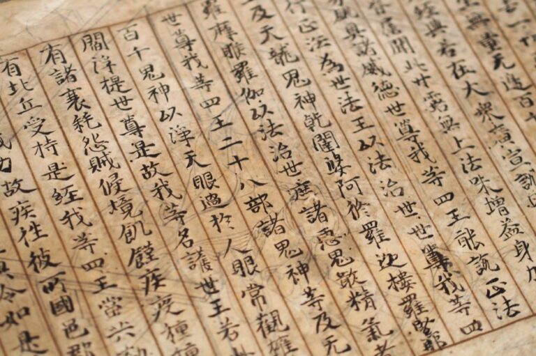 物語下絵料紙 金光明経 巻第二》が国宝に！大阪市立美術館が誇る名品3