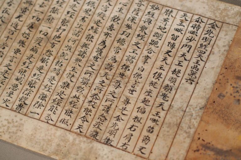 物語下絵料紙 金光明経 巻第二》が国宝に！大阪市立美術館が誇る名品3