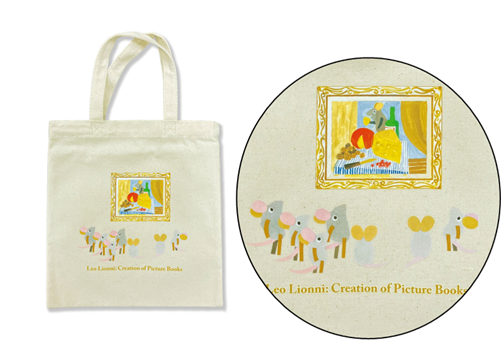 早割券(一般) 1枚 ＋『マシューのゆめ』イラスト入りミニトートバッグ 1個