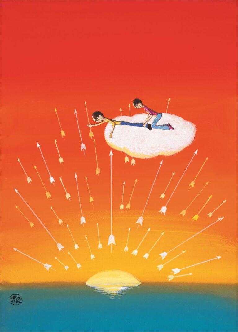 「詩とメルヘン」1978年8月号表紙絵「ついにぼくは夜明けの光の矢をにぎったぞ」1978年