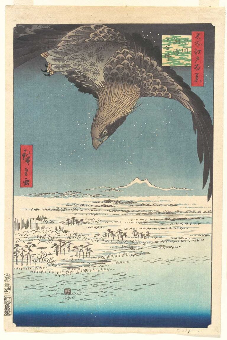 歌川広重『名所江戸百景 深川洲崎十万坪』