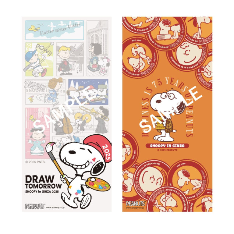 【激レア】スヌーピー　アート絵　SNOOPY　銀座三越 PEANUTS生誕75周年記念！「スヌーピー in 銀座 2025」7月16日