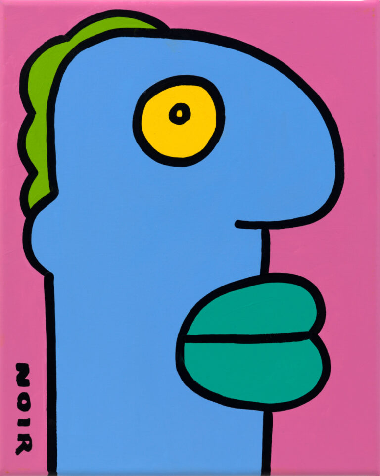 Some questions deserve to be answered with a silent response, 2025