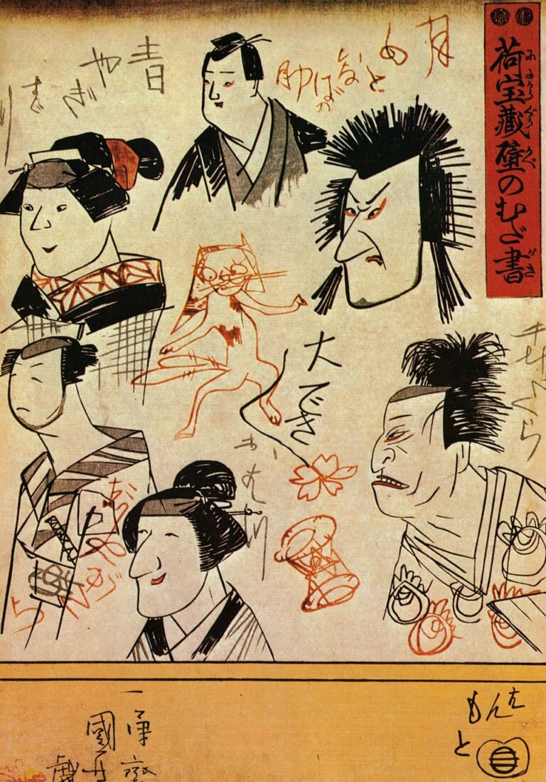 浮世絵でみる歌舞伎の世界。江戸の人々を熱狂させた役者絵の魅力