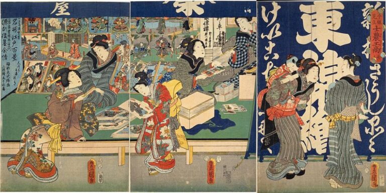 1024px-NDL-DC_1307620-Utagawa_Kunisada-今様見立士農工商-安政4-cmb