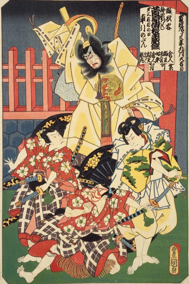 1024px-NDL-DC_1310912_Utagawa_Kunisada_菅原伝授手習鑑車引のだん_crd