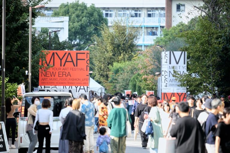 MEET YOUR ART FESTIVAL 20251