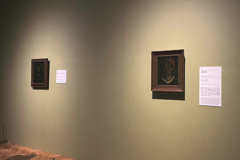 展示風景