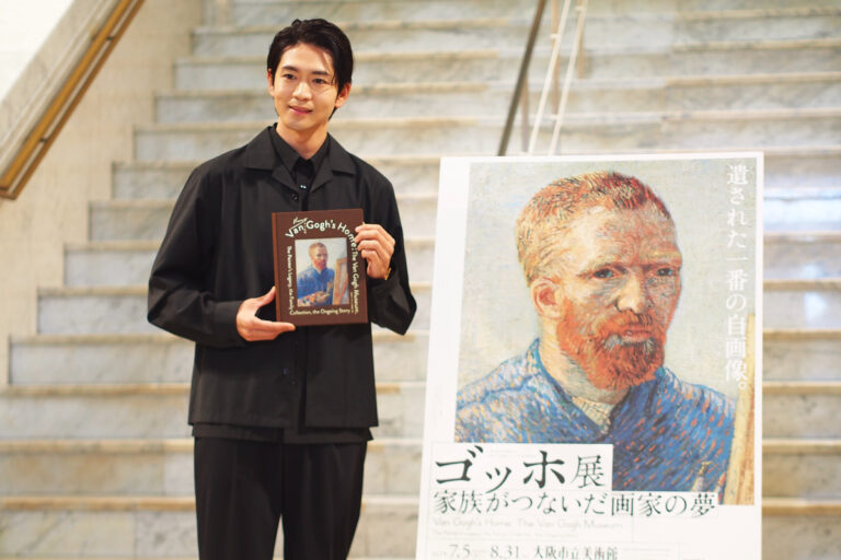 7月4日（金）大阪市立美術館にて行われた記者内覧会に登壇した松下洸平さん