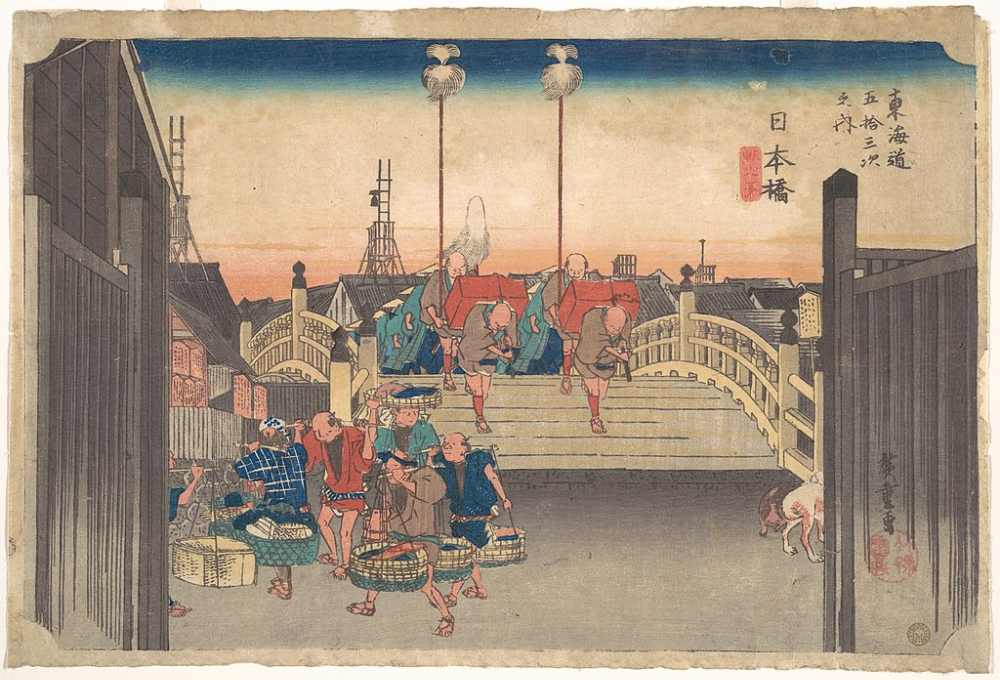 ＮY Art専用　　浮世絵2枚 NY Art専用 浮世絵2枚