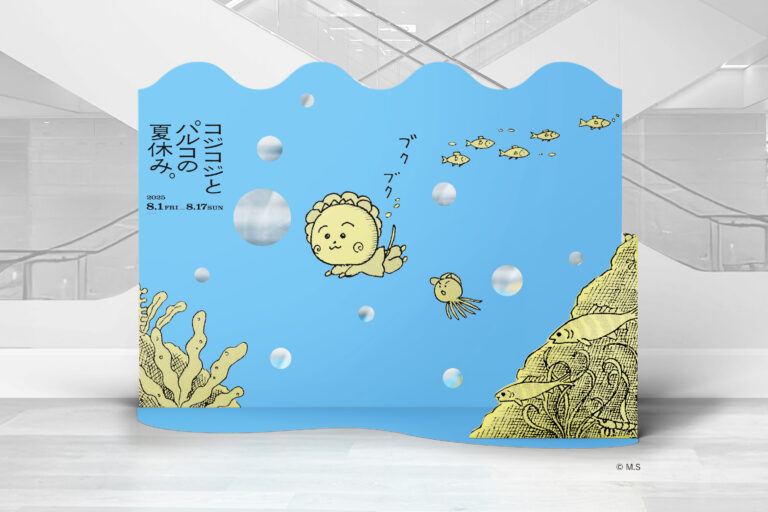 コジコジと写真が撮れる！ フォトブース