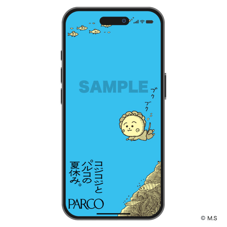 【PARCOメンバーズ限定】 壁紙プレゼント