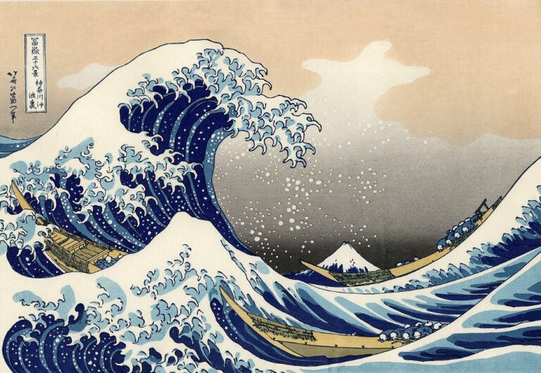 葛飾北斎《冨嶽三十六景「神奈川沖浪裏」》