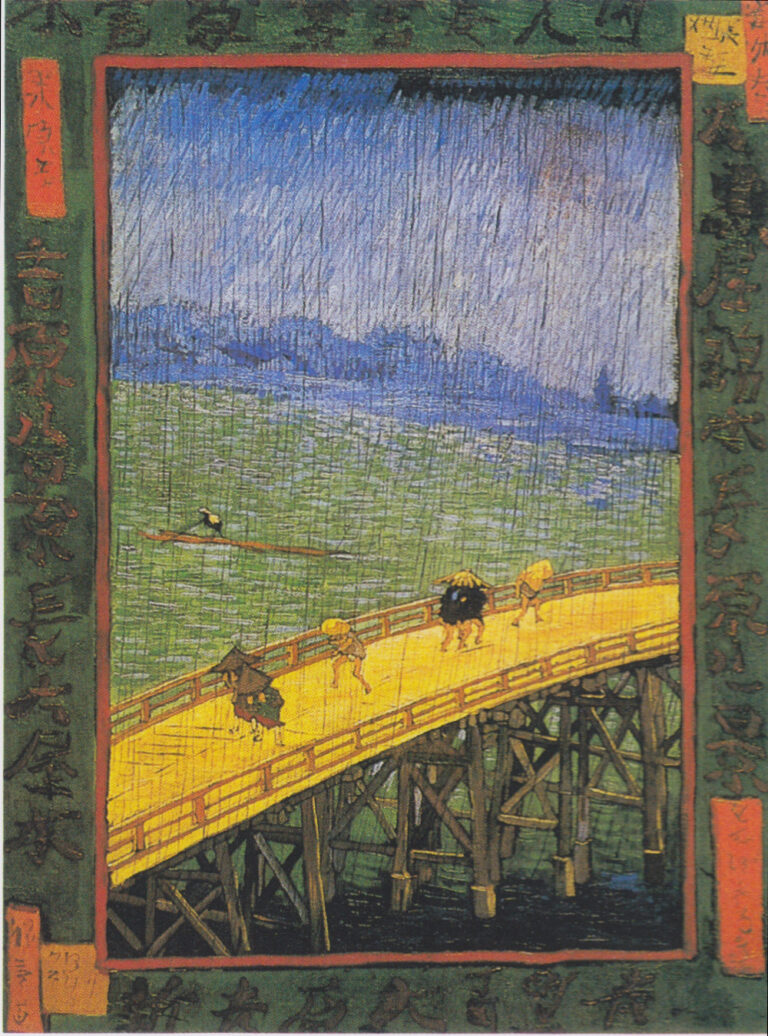 フィンセント・ファン・ゴッホ《ジャポネズリー：雨の橋》