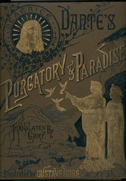 ダンテ『神曲』の表紙。ドレの挿絵。