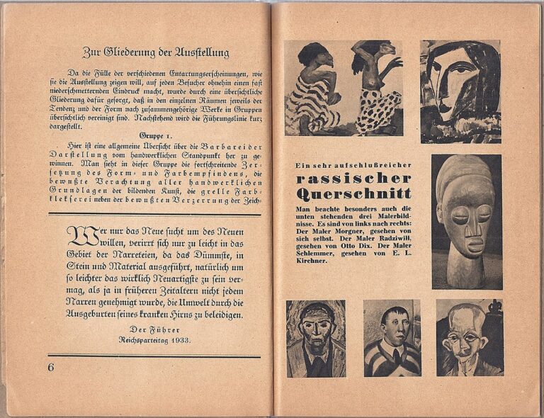 古書　洋書　Degenerate Art　ナチズムの政策、頽廃芸術の回顧展図録 古書 洋書 Degenerate Art ナチズムの政策、頽廃芸術の回顧展