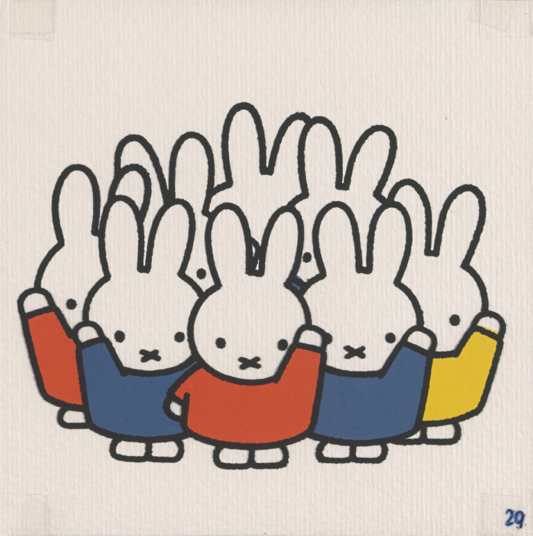 『うさこちゃんとたれみみくん』　印刷原稿　2006年　