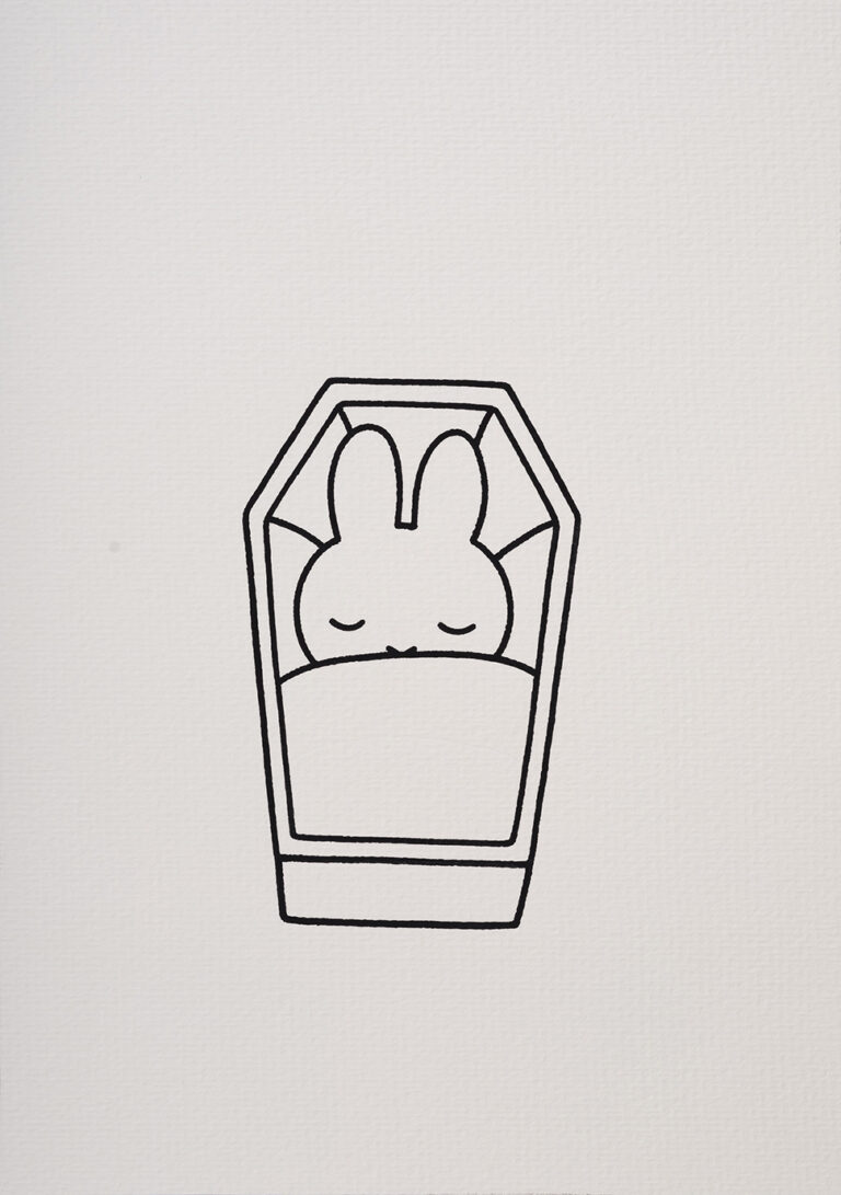 『うさこちゃんのだいすきなおばあちゃん』 1996年　印刷原稿