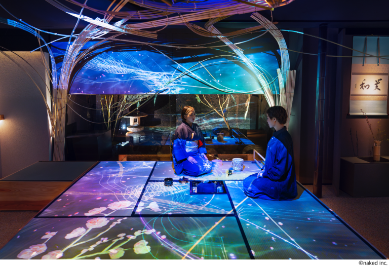 光の茶室「貴和」