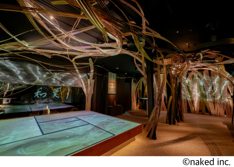 光の茶室「貴和」