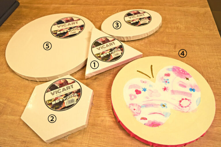 様々な形を楽しめる「変形キャンバス」