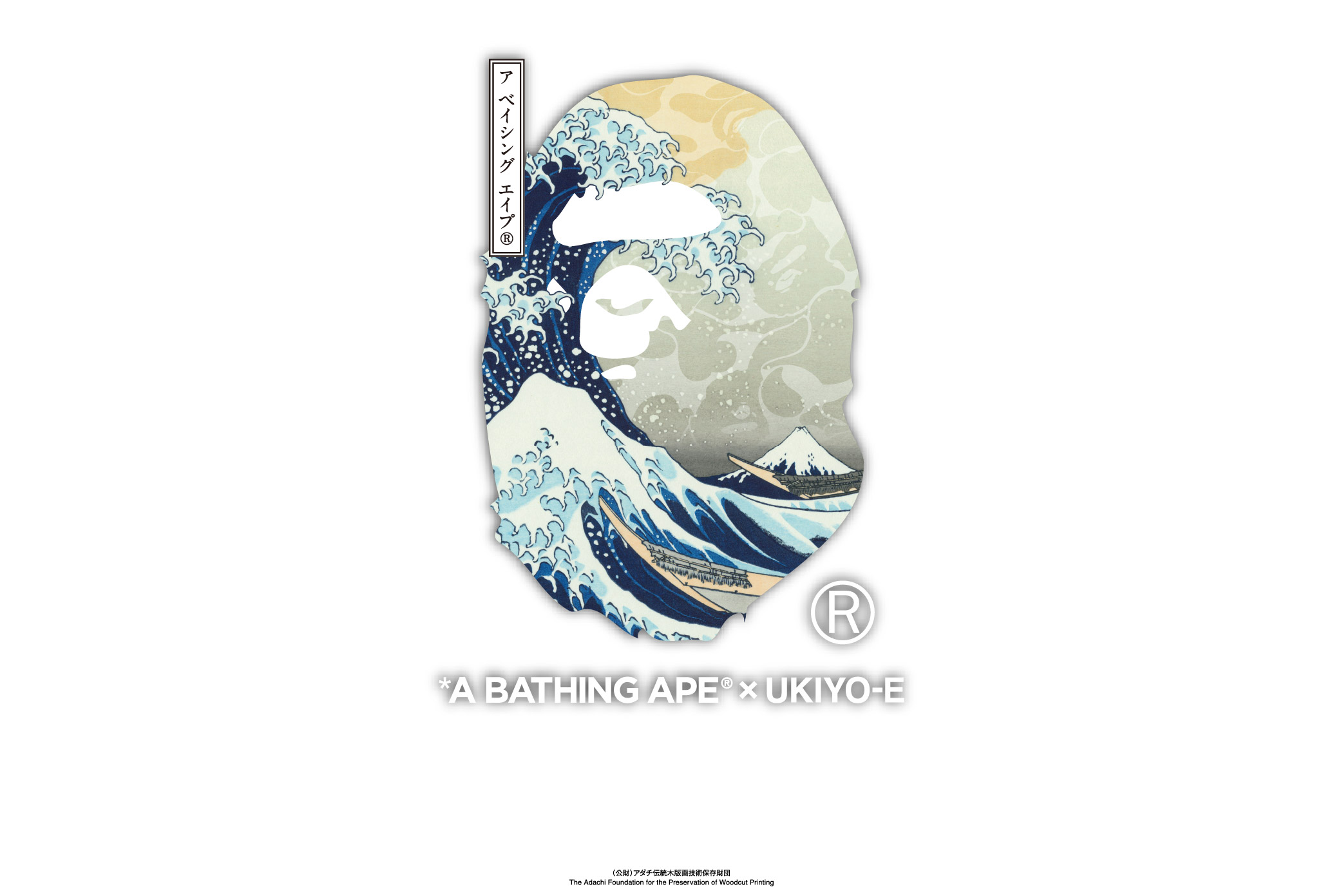 画帳、浮世絵 365cat.art 浮世絵シリーズ2025 歌川国貞「二五四好今様美人