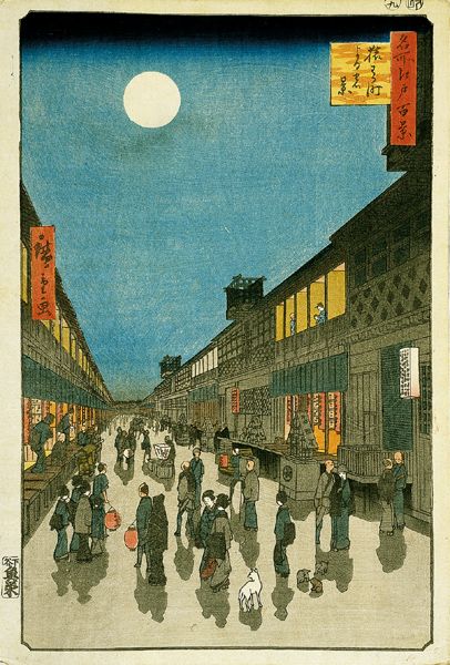 90._Night_View_of_Saruwaka-machi