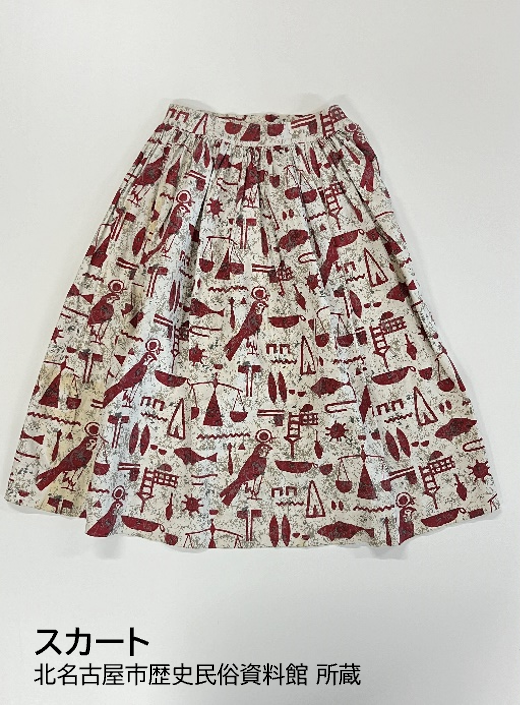 古代エジプトのモチーフのスカート