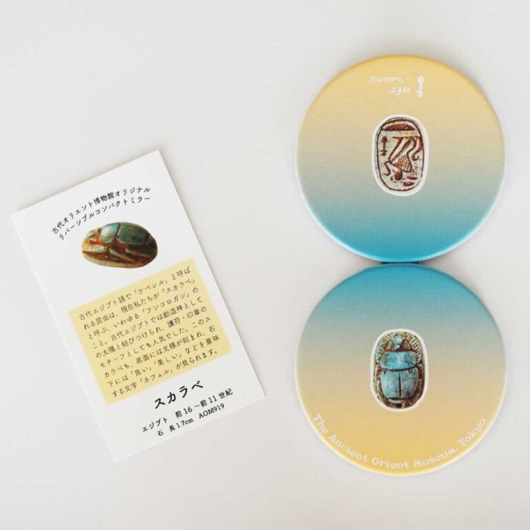 古代オリエント博物館が贈る「やっぱりエジプトが好き♡ 昭和の