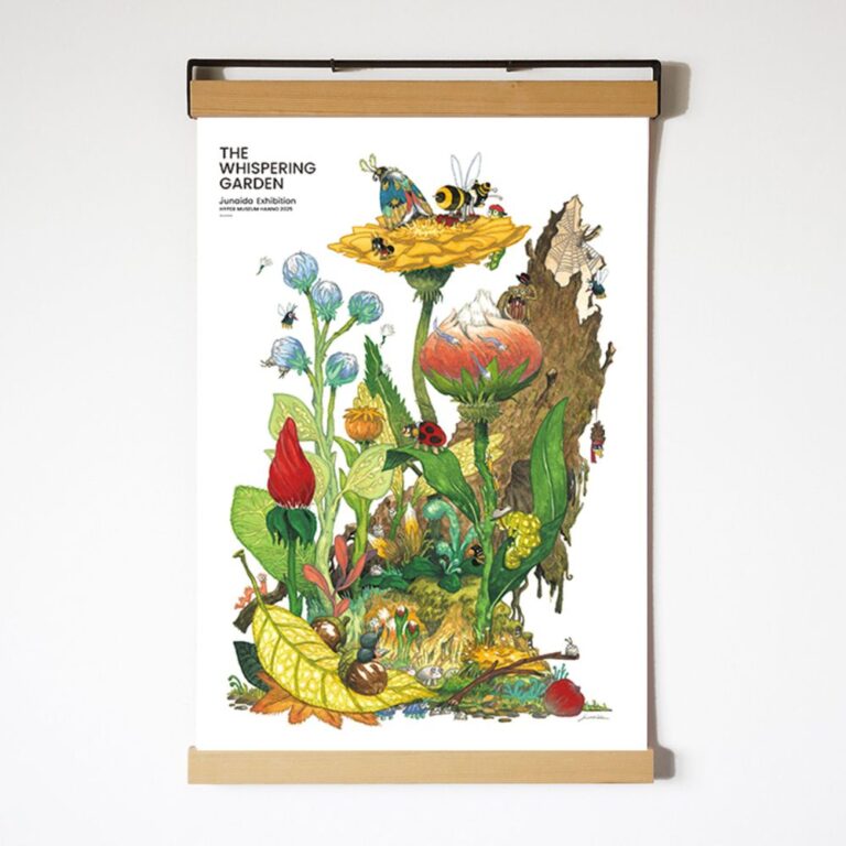 絵本界の新星☆junaida初の大規模展【ハイパーミュージアム飯能