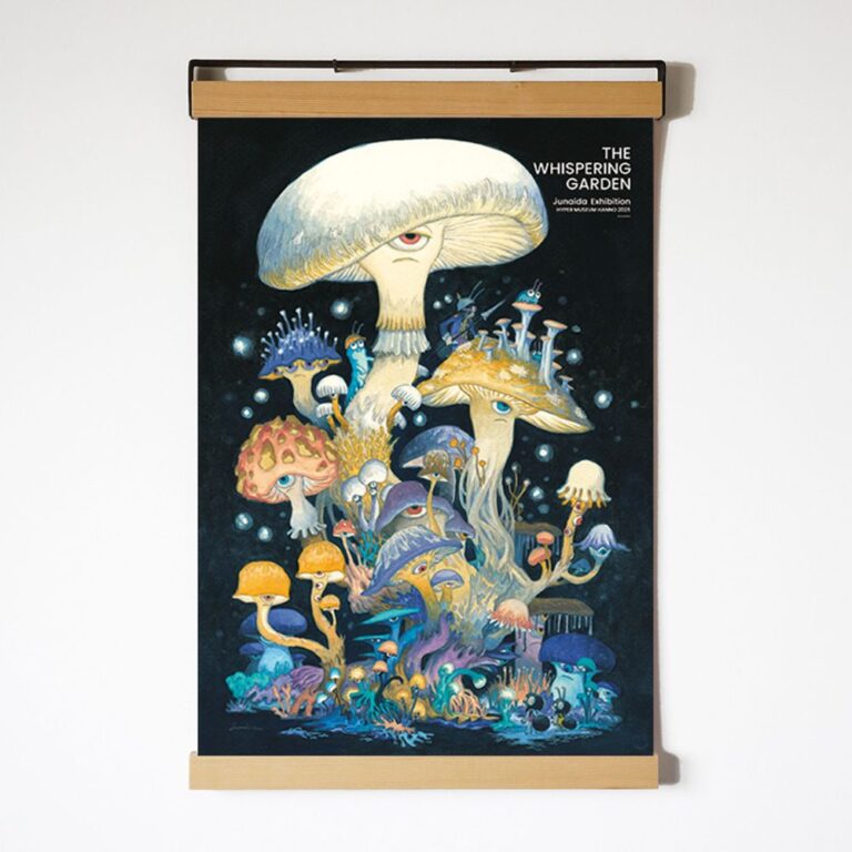 絵本界の新星☆junaida初の大規模展【ハイパーミュージアム飯能