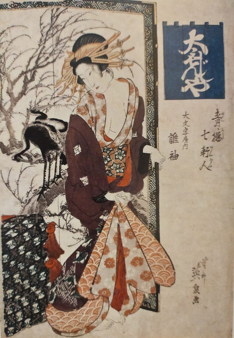 渓斎英泉　版上落款『髪を気にする疳癪は女のくせ』木版画 昭和期 戦後 0310B 渓斎英泉 版上落款『髪を気にする疳癪は女のくせ』木版画 昭和期