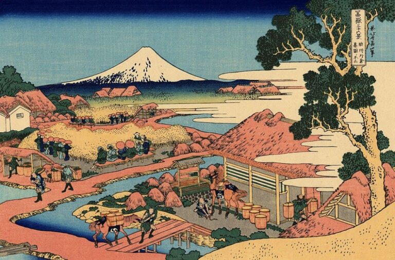 1024px-The_Tea_plantation_of_Katakura_in_the_Suruga_province